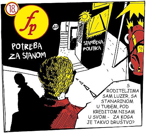 Prijavite svoje radove na 18. Festival prvih