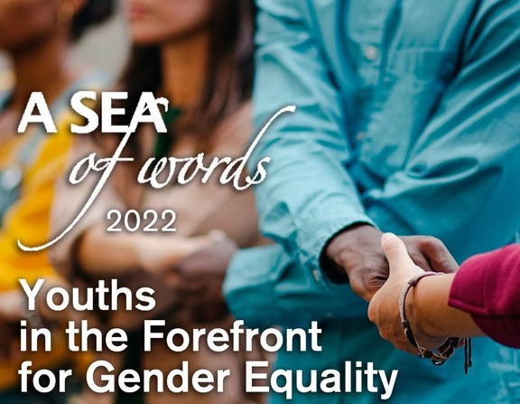 Natječaj za kratku priču 'More riječi'