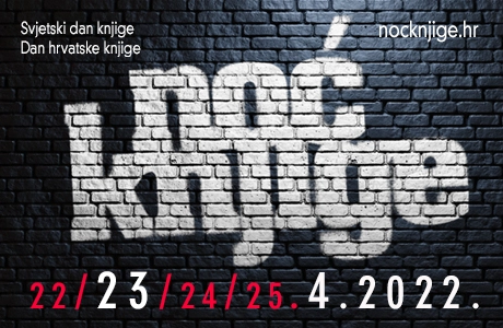 Nagradni literarni natječaj za učenike osnovnih i srednjih škola