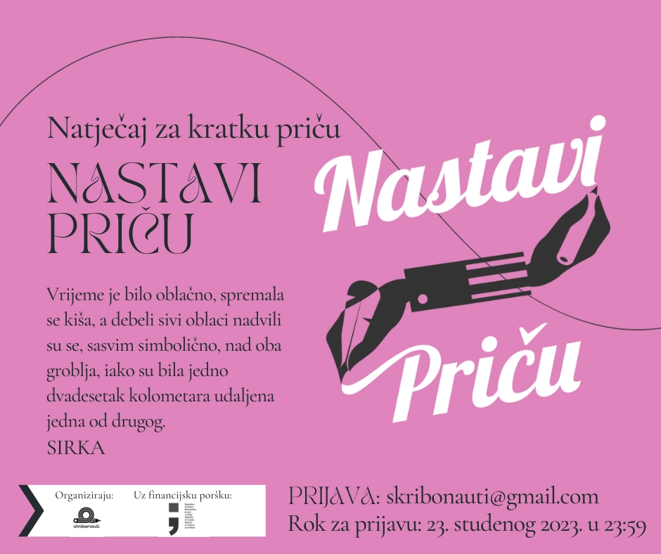 Natječaj Skribonauta za kratku priču: Nastavi priču