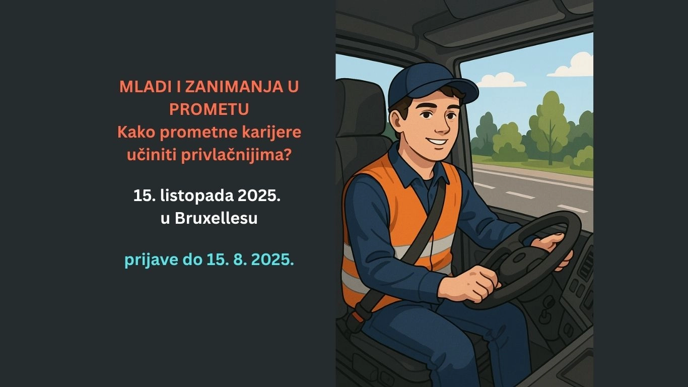 Sudjelujte na konferenciji Mladi i zanimanja u prometu u Bruxellesu