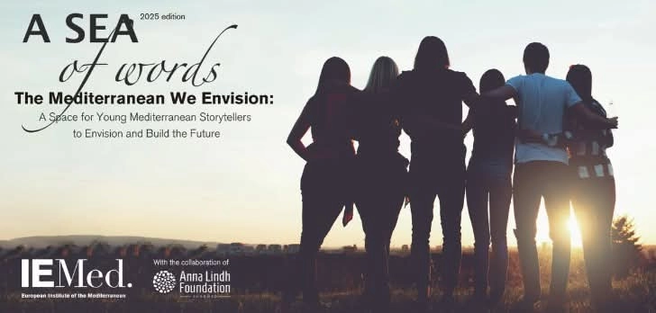 Natječaj za kratku priču 'A Sea of Words'